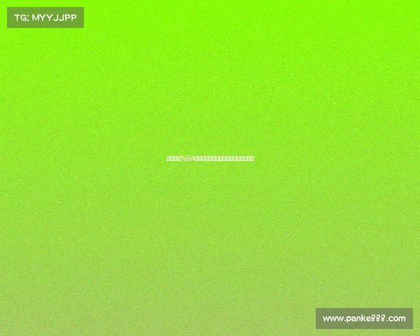 全面解析NBA比赛评分体系影响球员表现的关键因素